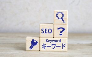 SEOで重要な7つの要素